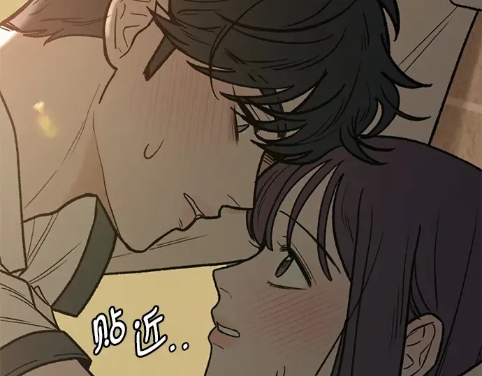 第52话 第365页