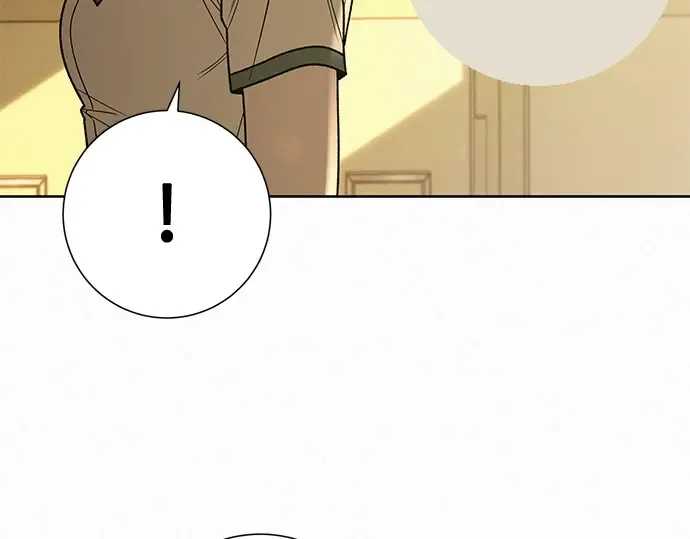 第53话 第31页