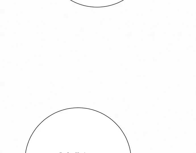 第53话 第37页