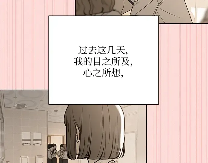 第53话 第47页