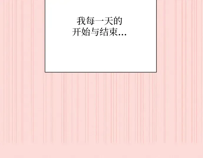 第53话 第49页