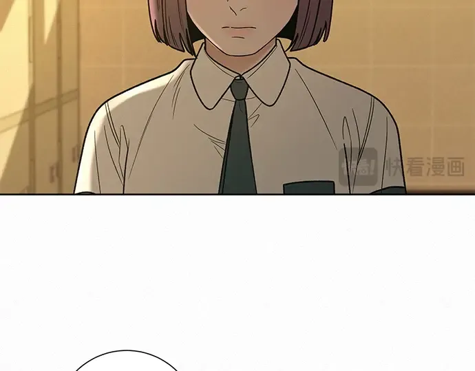 第53话 第67页