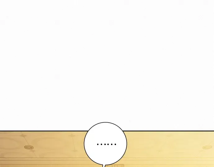 第53话 第75页