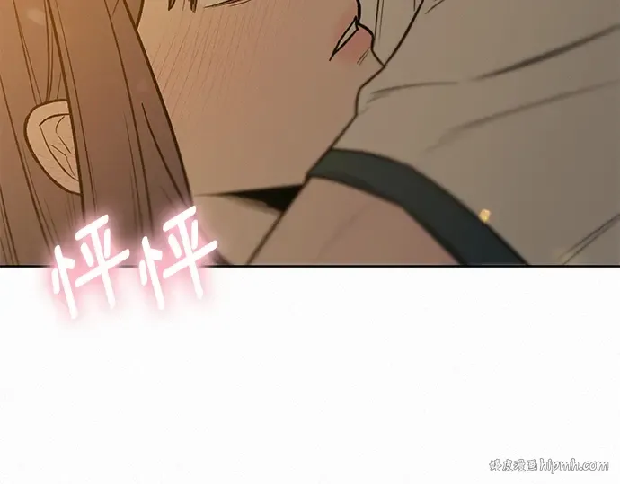 第53话 第96页