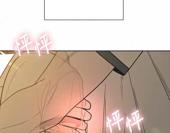 第53话 第101页