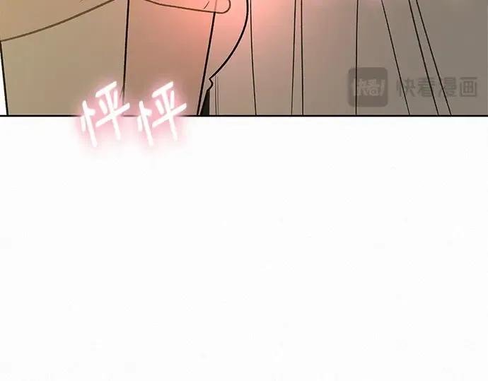 第53话 第102页