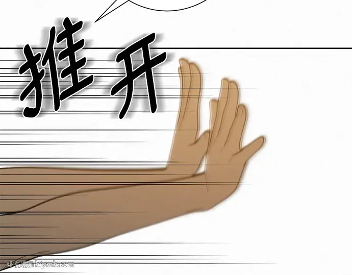 第53话 第104页