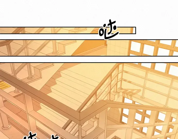 第53话 第117页