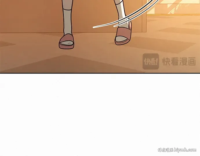 第53话 第120页