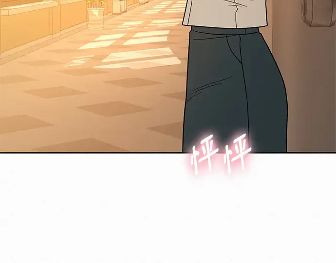第53话 第122页