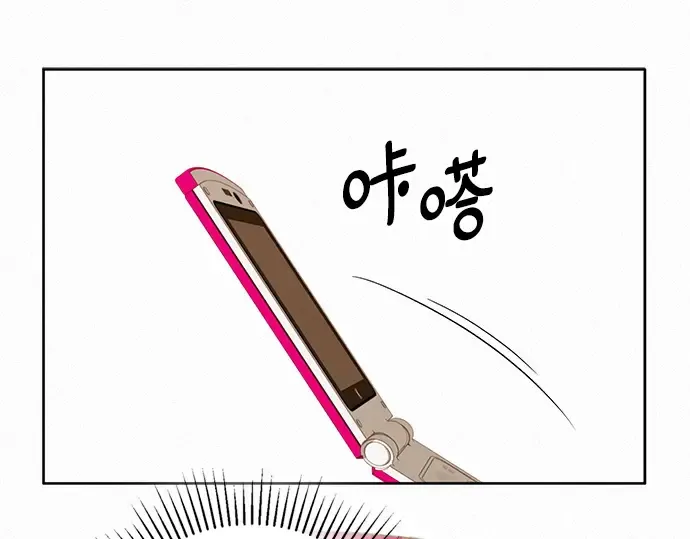 第53话 第126页