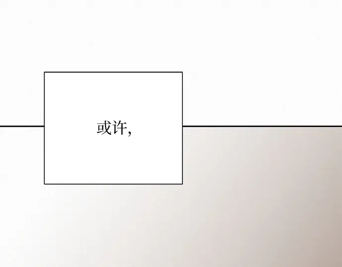 第53话 第140页
