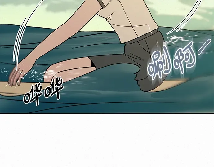 第53话 第153页