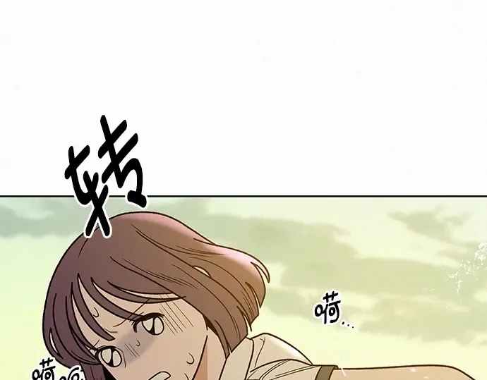 第53话 第154页