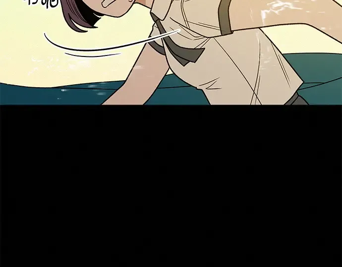 第53话 第155页