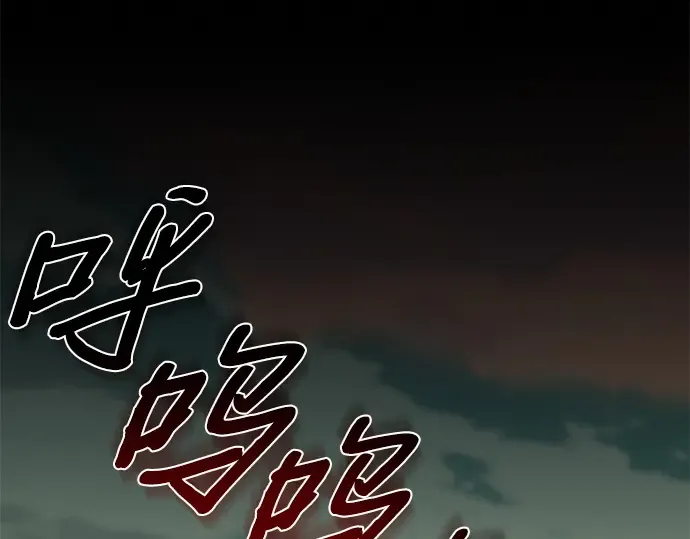第53话 第157页