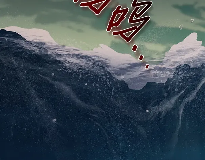 第53话 第158页
