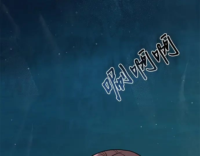 第53话 第159页
