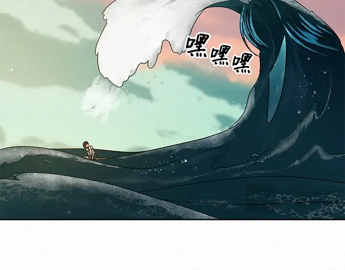 第53话 第162页