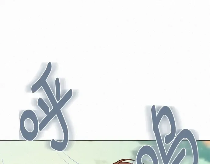第53话 第167页