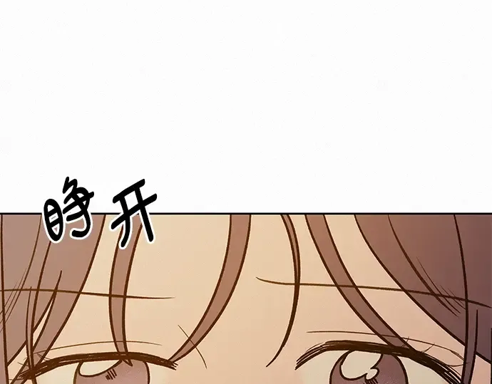 第53话 第171页