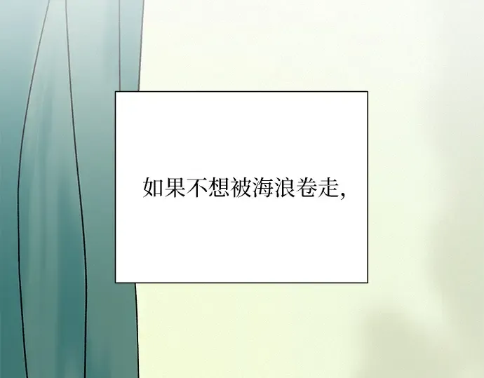 第53话 第178页