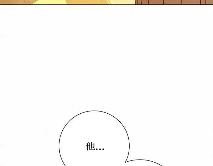 第53话 第213页