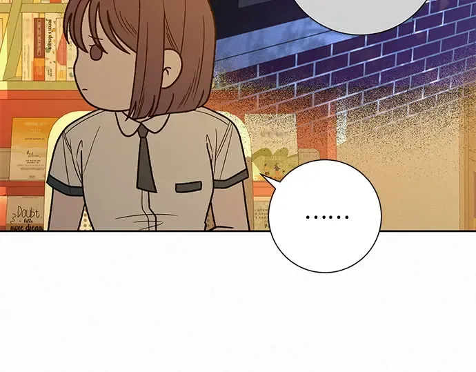 第53话 第221页