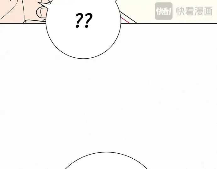 第53话 第234页