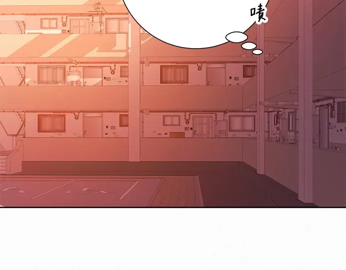 第53话 第254页