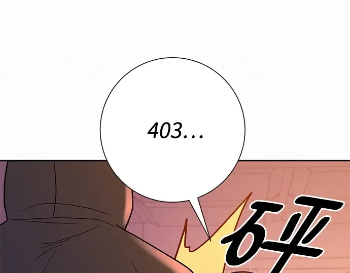 第53话 第267页