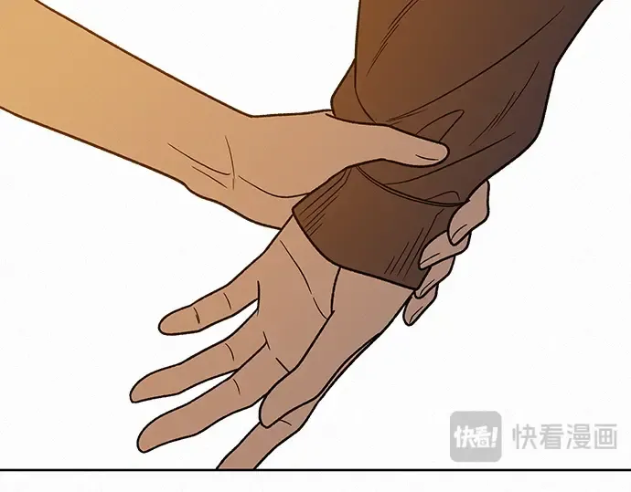 第53话 第283页