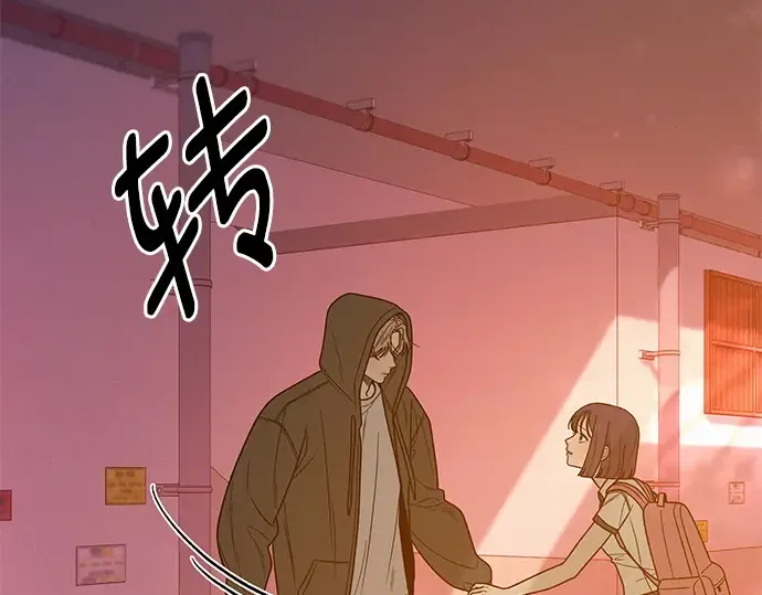 第53话 第285页