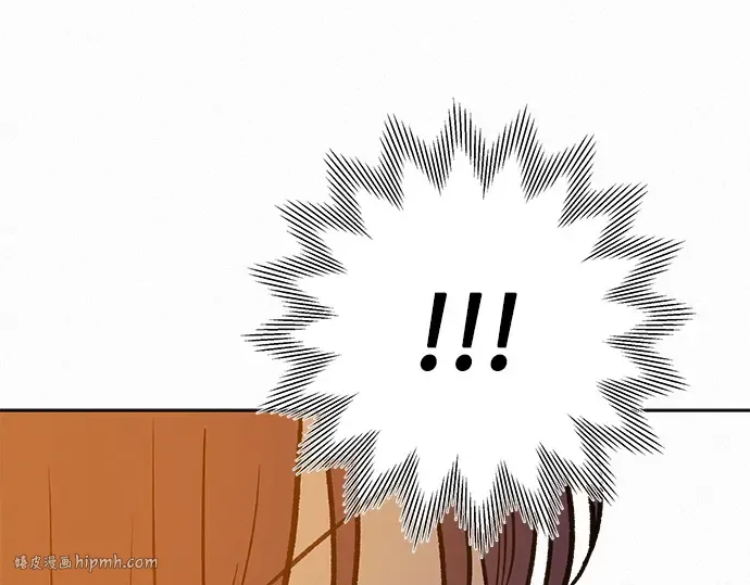 第53话 第288页