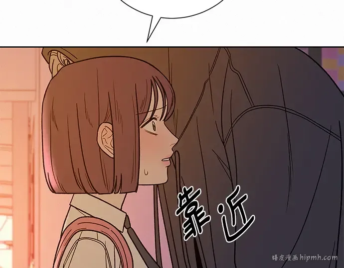 第53话 第296页