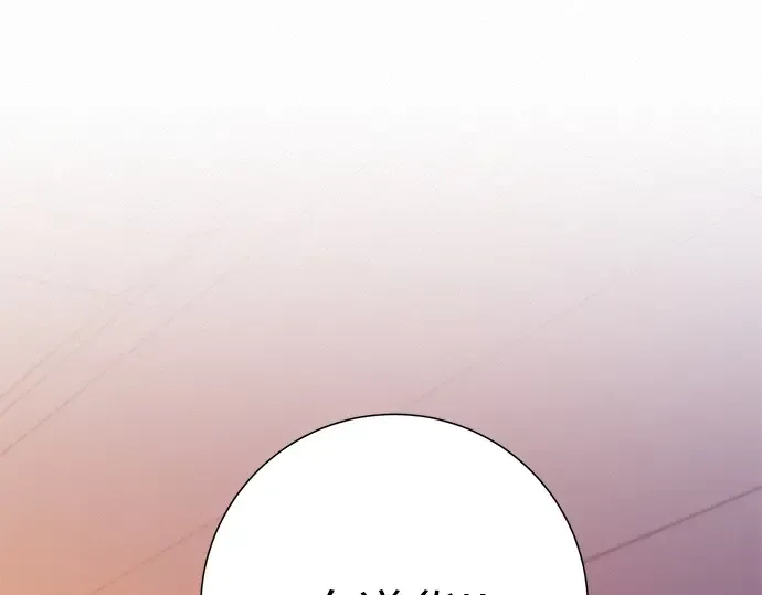 第53话 第300页