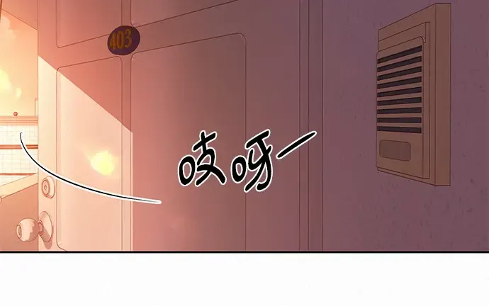 第54话 第13页