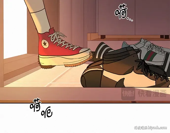 第54话 第16页
