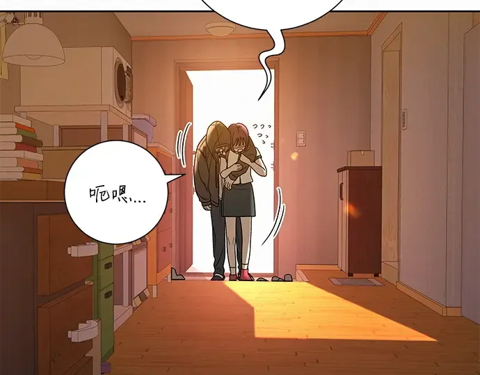 第54话 第18页