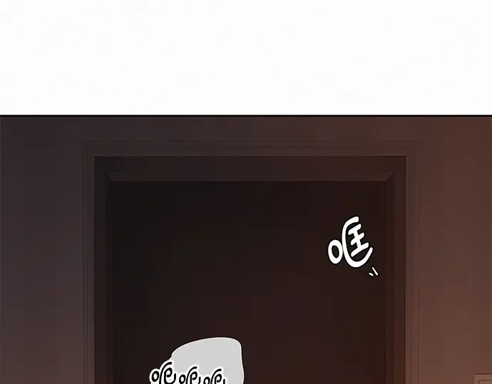第54话 第25页