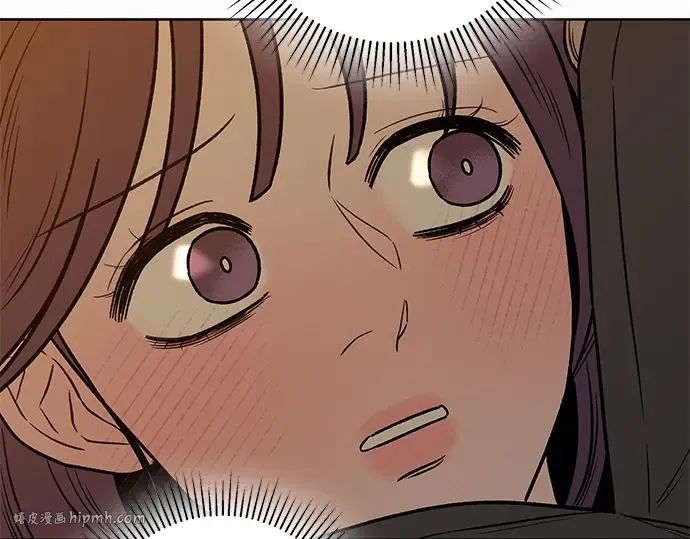 第54话 第48页