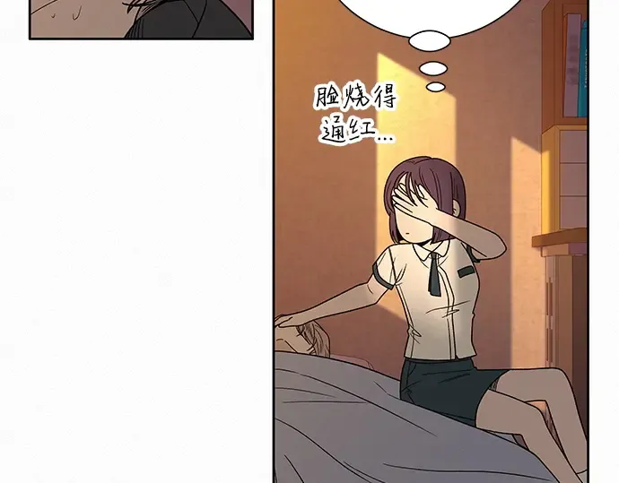 第54话 第63页