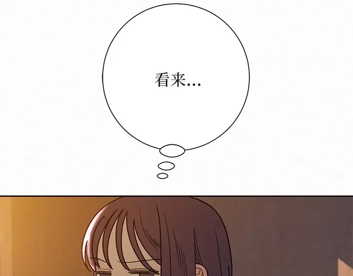 第54话 第65页