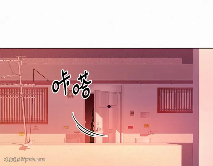 第54话 第72页