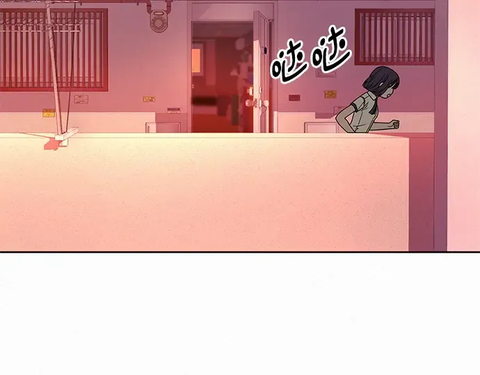 第54话 第74页