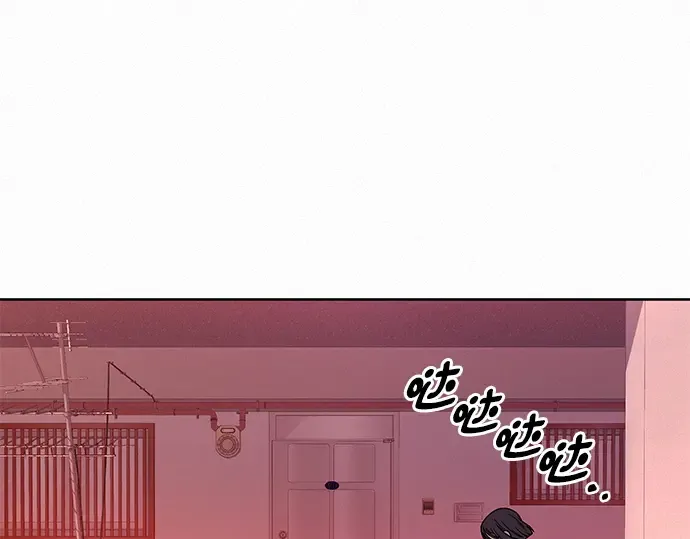 第54话 第79页