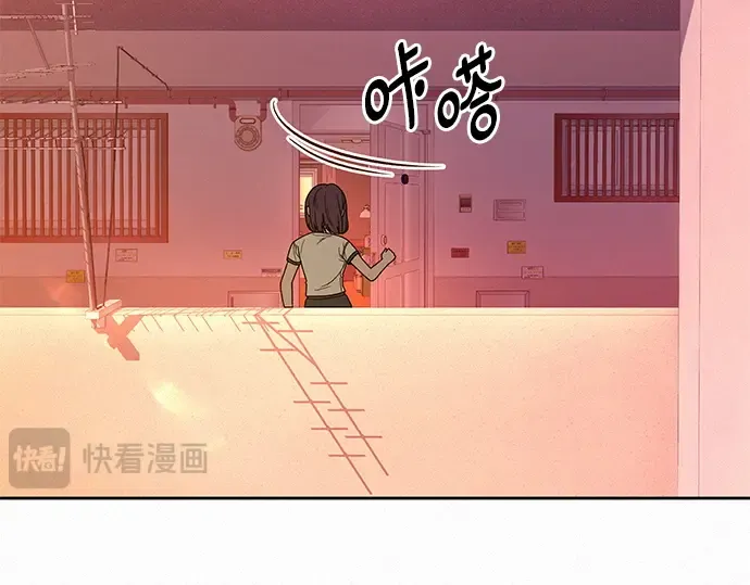 第54话 第81页