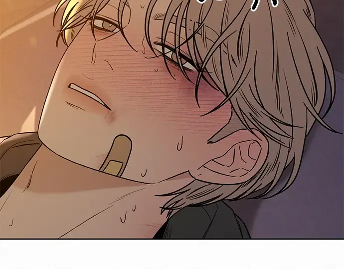 第54话 第86页