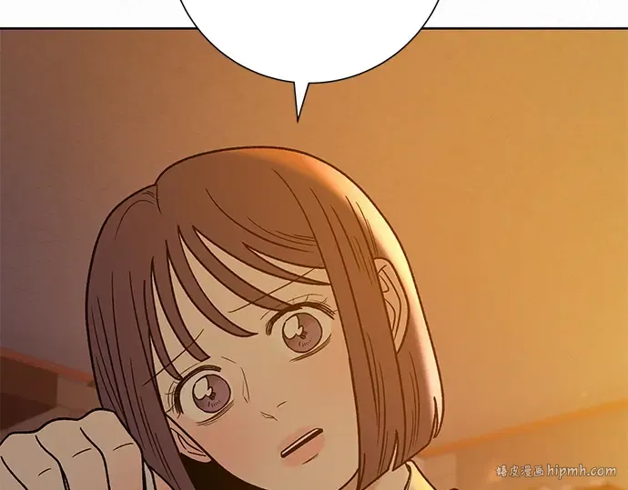 第54话 第88页