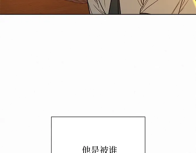 第54话 第94页